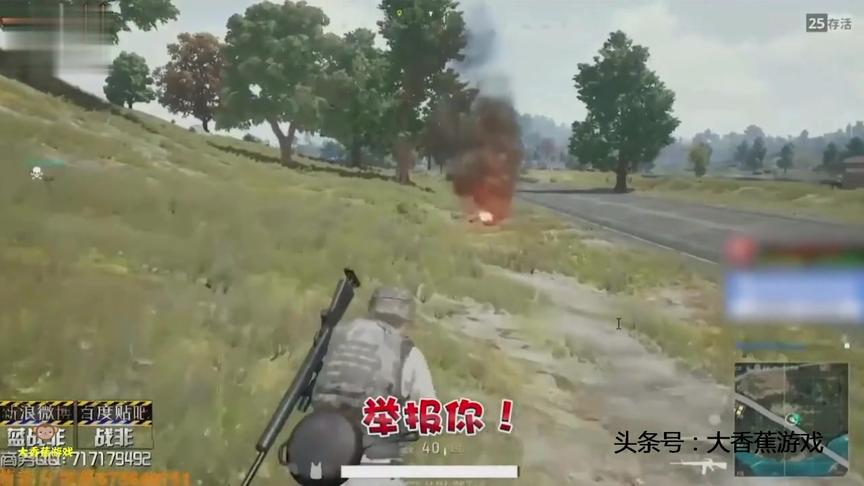 绝地求生：这嘴巴开光了，输出全靠嘴，活活奶死队友！