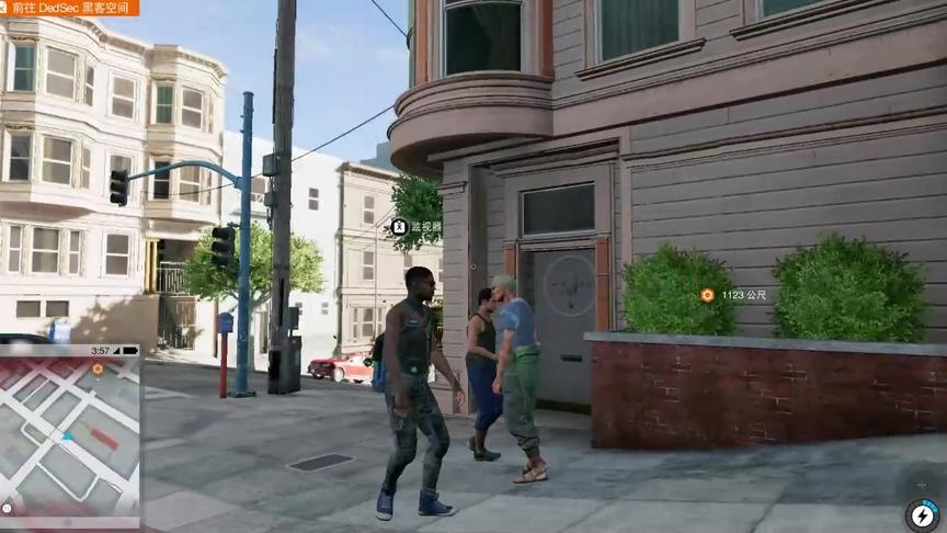 看门狗2 上去给路人一巴掌结果会怎样