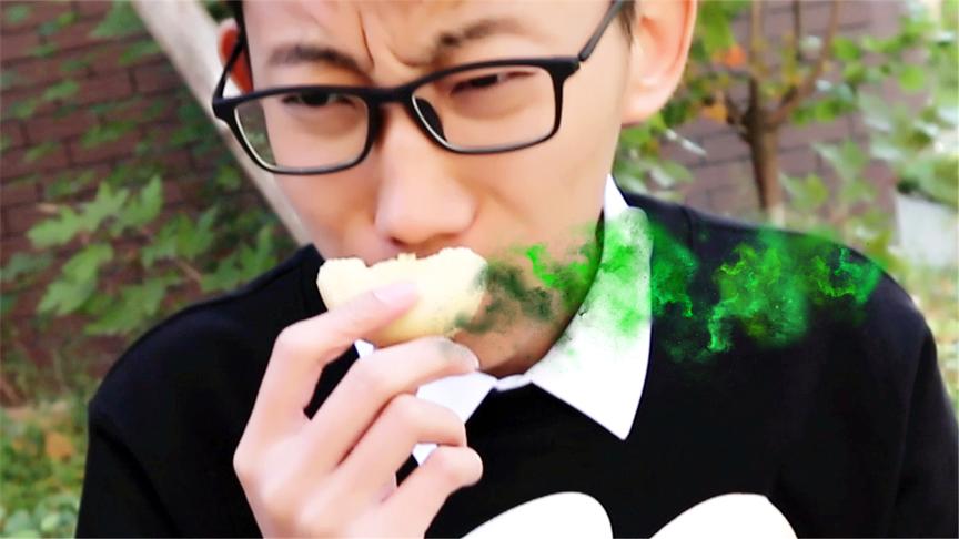 奇葩月饼挑战！榴莲味儿呛人 鲤鱼Ace