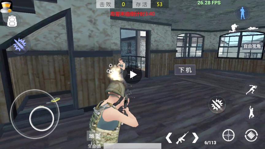 CF手游的绝地求生模式大概就是这个样子，没充钱就是这个下场