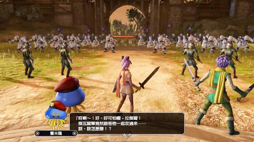 完了，勇者斗恶龙都开始割草了，这个游戏时代没救了