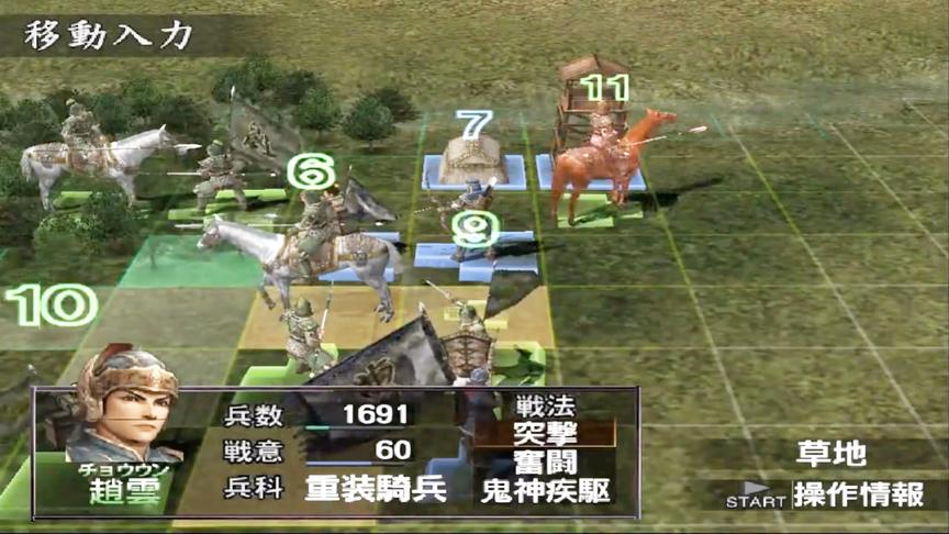 三国战棋游戏不是只有《三国英杰传》，这部作品也很棒