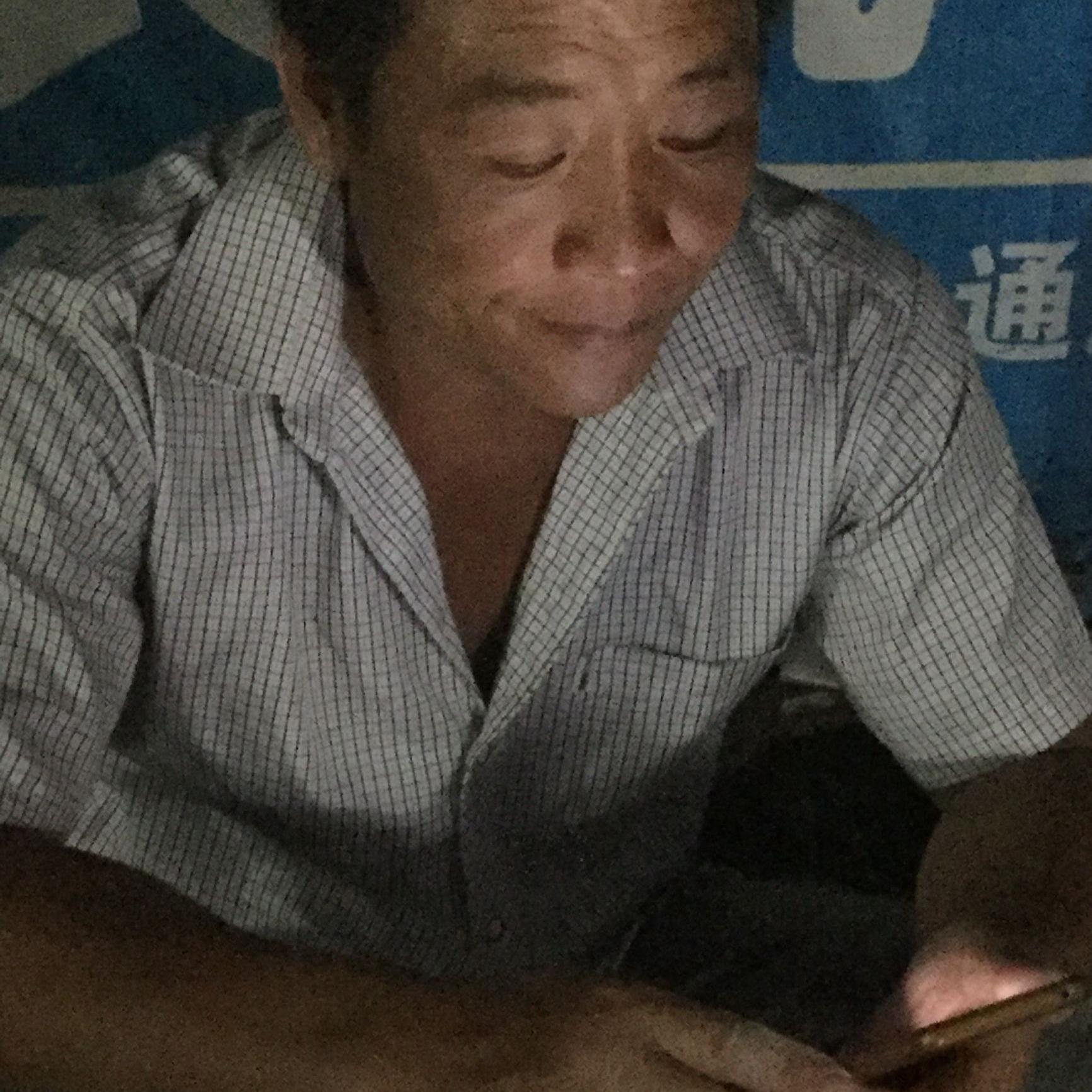 老陈三叔头像