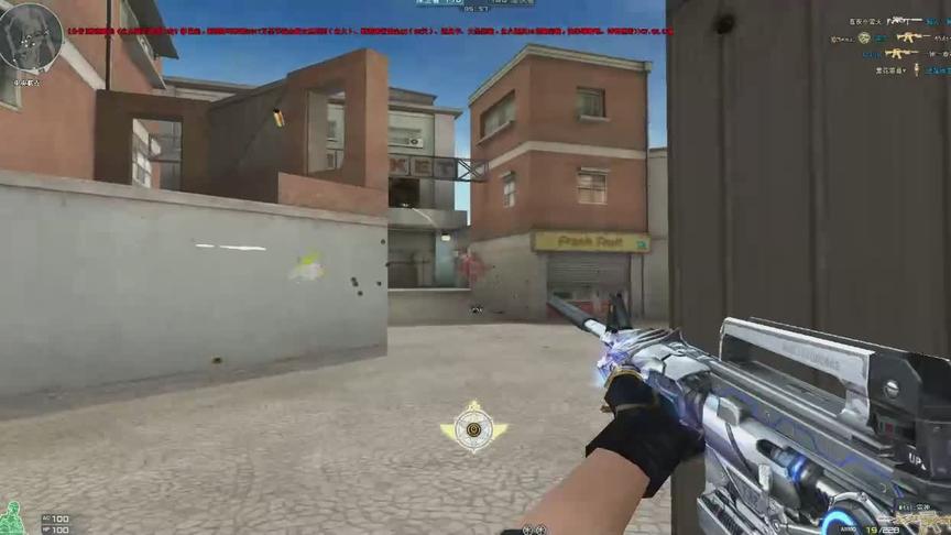 穿越火线 团队竞技边贸城我怀疑进入了高端局