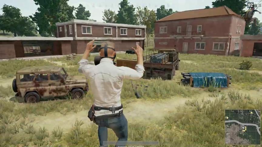 绝地求生 开局一个装备捡不到