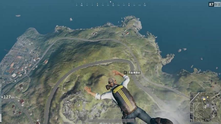 绝地求生 开局直接跳进了悬崖