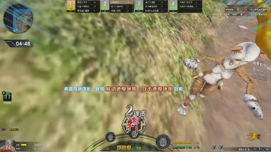 cf特战英雄 生化抓僵尸8连杀笑到最后