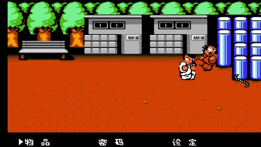 热血物语：你见过皮那么厚的BOOS吗？