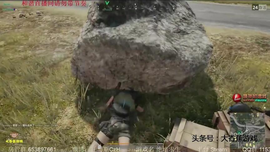 绝地求生：战神托马斯，不仅技术好，演技还好，应该拿奥斯卡