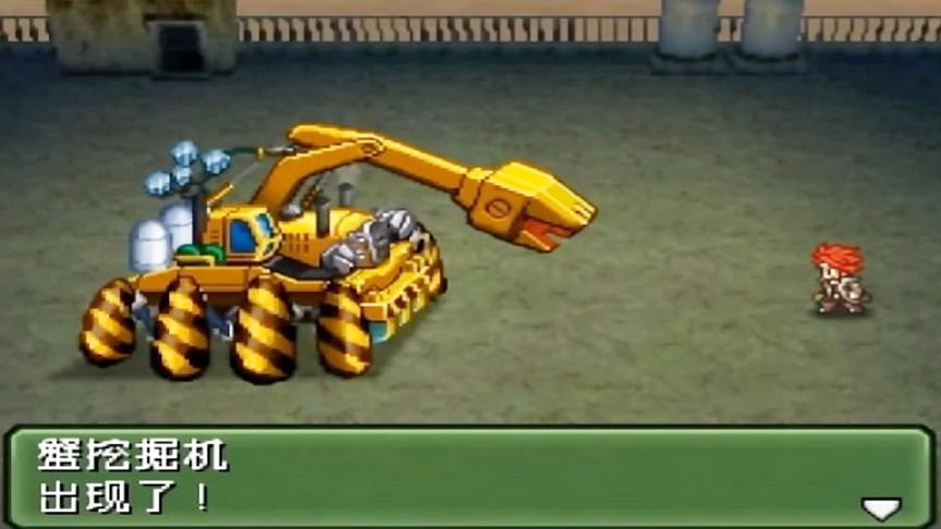 经典角色扮演游戏，重装机兵3试玩，主人公太像红狼了