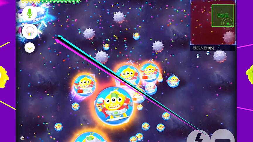 《球球大作战》虐职业联赛选手，嘉年华光环