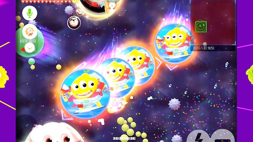 《球球大作战》最快的时间霸屏，10盾反杀400防护盾！