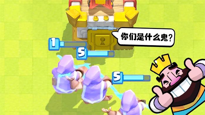 能猜出最后的隐形卡牌是什么鬼吗？《皇室战争》趣味时刻集锦