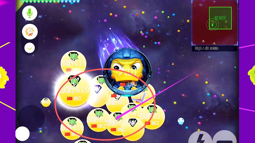 《球球大作战》反母的时候对手误打误撞，你相信运气吗！