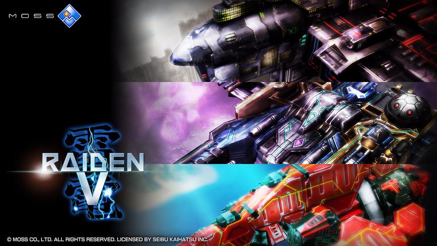 射击游戏《雷电》最新续作，不是游戏变了，是我们老了