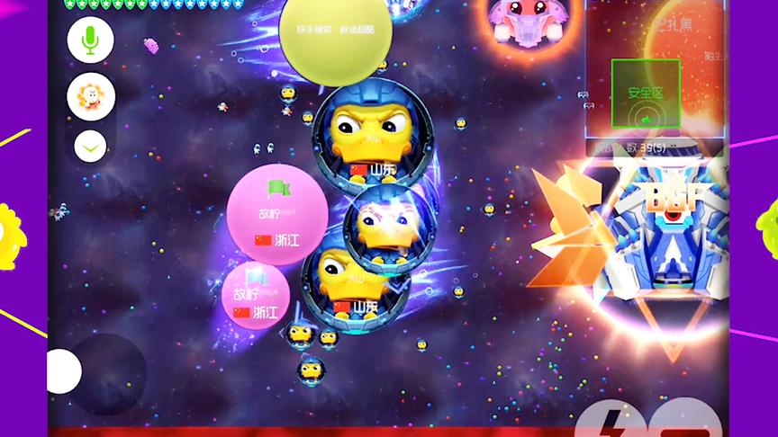 《球球大作战》一言不合就母体，距离是硬伤啊！