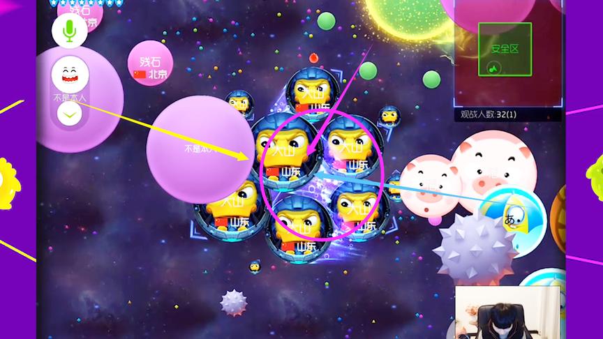 《球球大作战》这失误中的骗球技术也是没谁了！