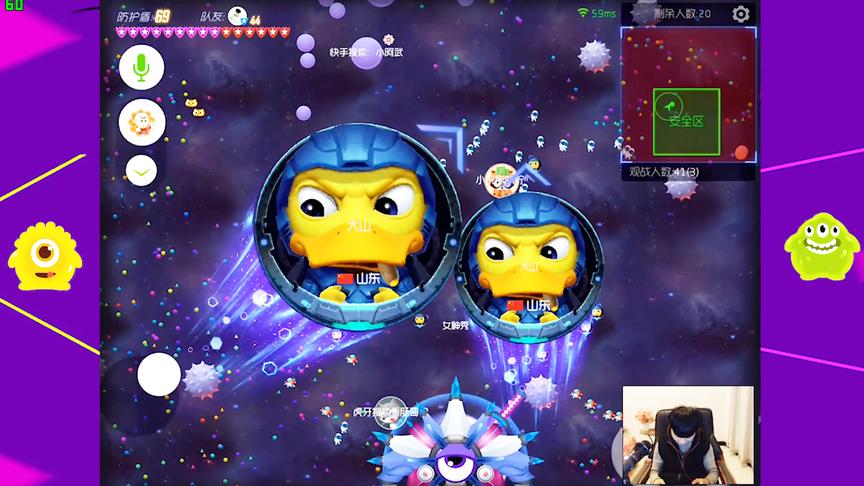 《球球大作战》小分身偷队友，还有这种操作！