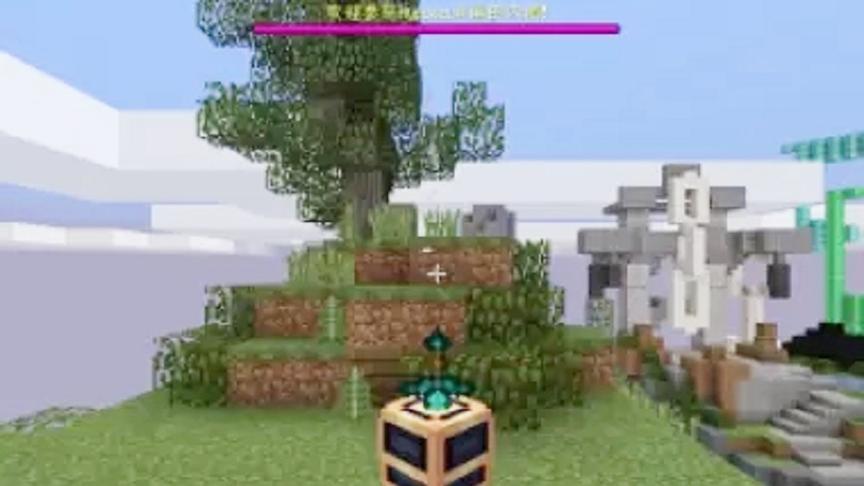 我的世界 Hypixel中国版 到底是什么样子（初体验解说）