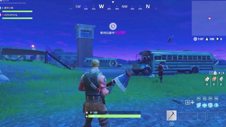 大逃杀免费版 拥有一把带瞄准器的M4A1会怎样