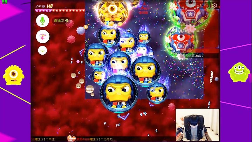 《球球大作战》将要反杀的时刻，队友突来了一个电话！