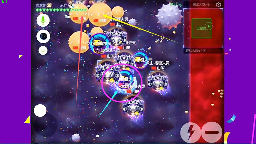 《球球大作战》8分卡点，对手真是不堪一击！