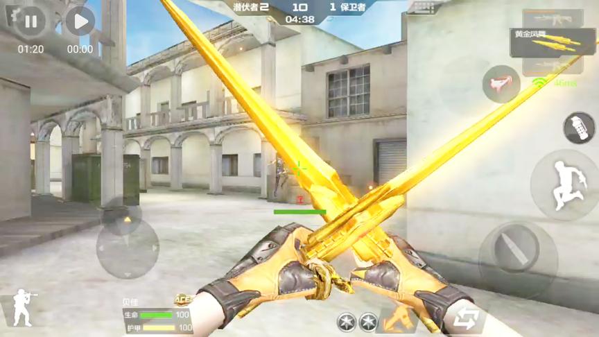 CF手游十七：别人看不上的武器在我手里是把神器！翻盘全靠它！