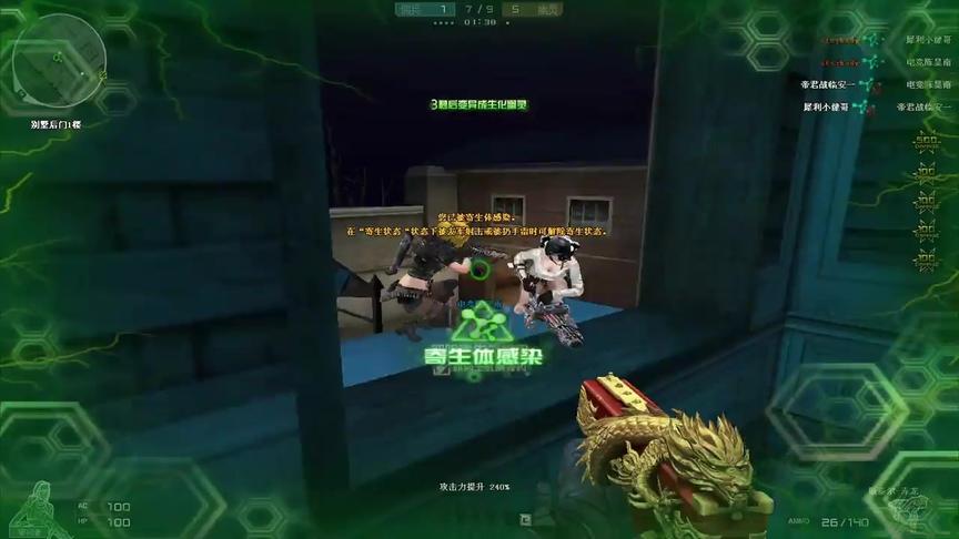 老板有个没充钱的在玩斯太尔咋办 马化腾：还能咋办不让他动呗
