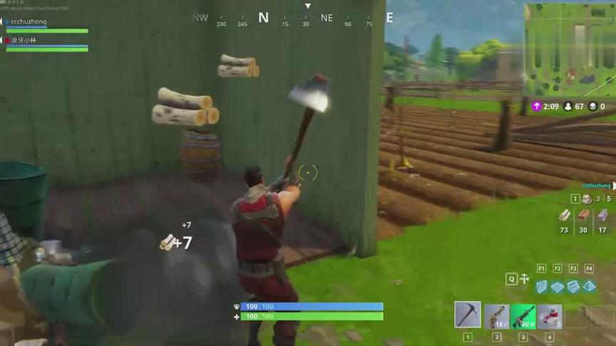 绝地求生升级版 这游戏根本就是光头强砍树