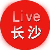 Live长沙头像