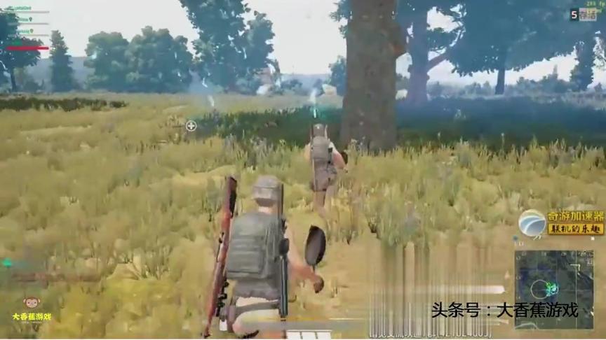 绝地求生：王思聪 王校长与主播开黑 决赛圈平底锅三角围杀！