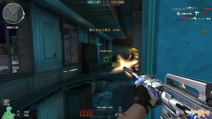 马化腾：拿着雷神的你就算是死也可以拉个垫背的