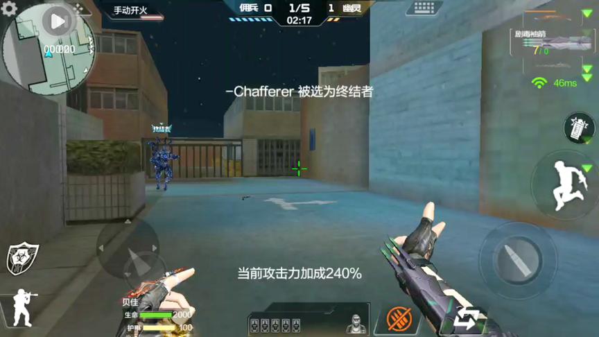 CF手游十七：萝拉被天美改的废了！袖箭在生化里面成摆设了！
