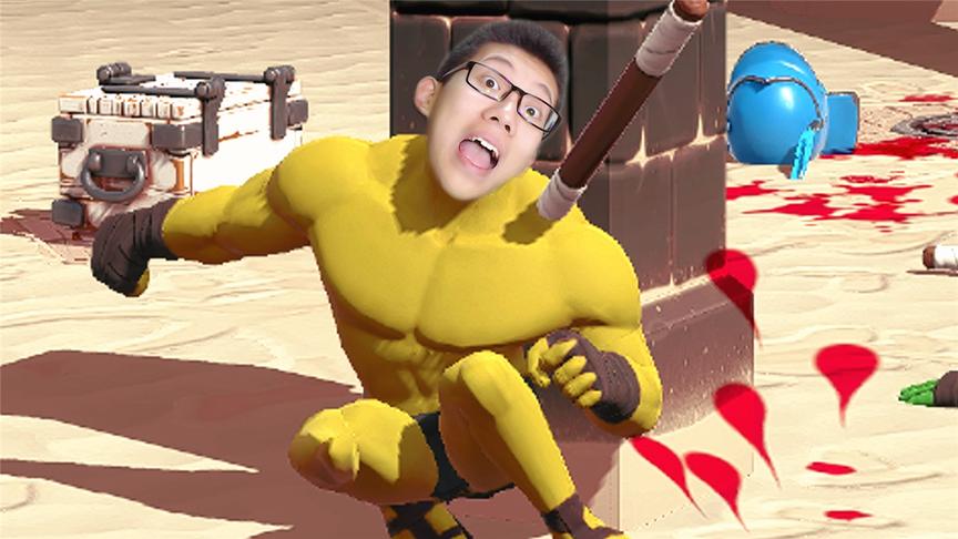 角斗场大乱斗！光头们的互相伤害 鲤鱼Ace解说