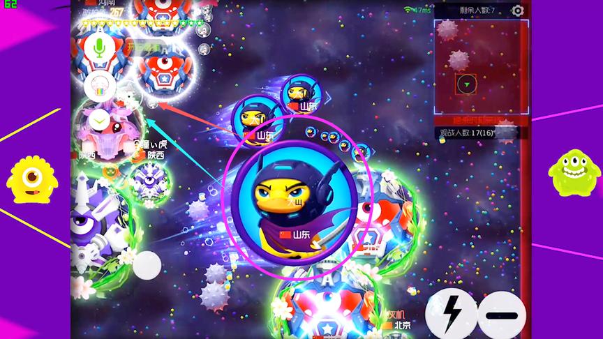 《球球大作战》单刷，也能教你快速上超神！