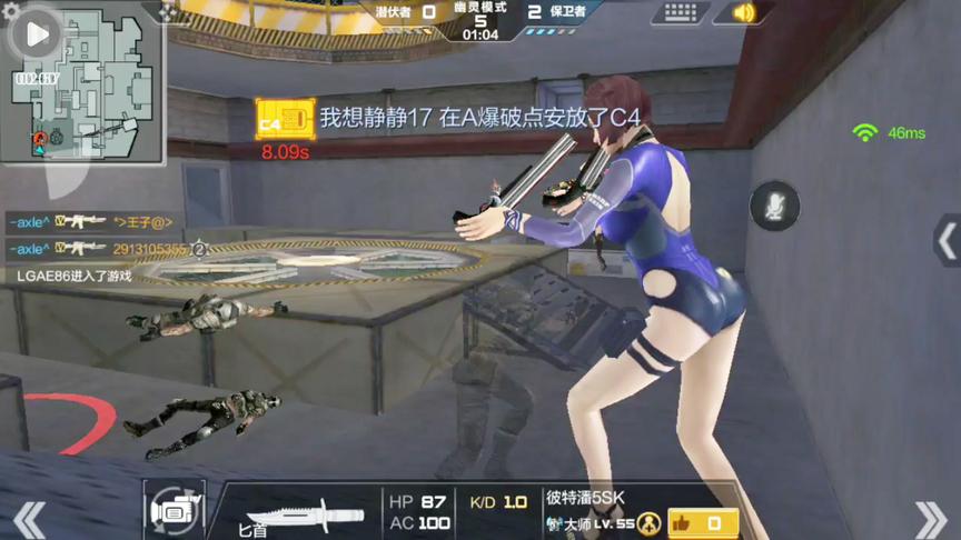 CF手游十七：幽灵模式竟然被一把双管喷子虐了！要不要这么强啊！