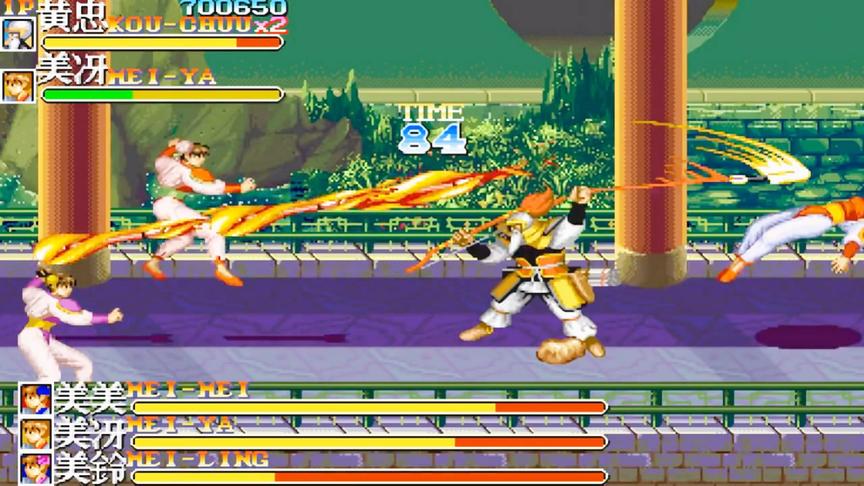 街机《三国志2》神箭版，黄忠操作猛如虎，输出只有0.5