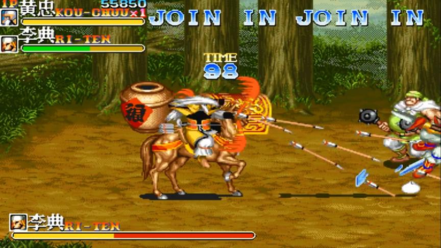 原来街机游戏厅的《三国志》是个射击游戏，这么多年都玩错了