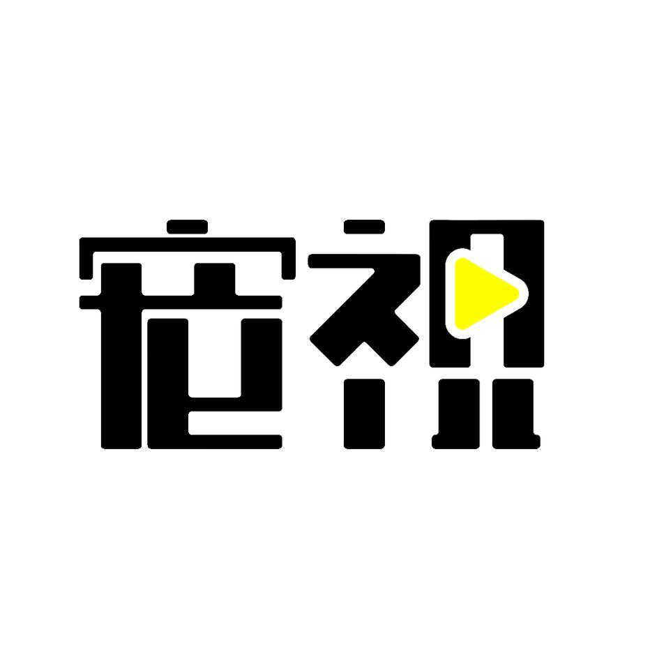宠视PV头像