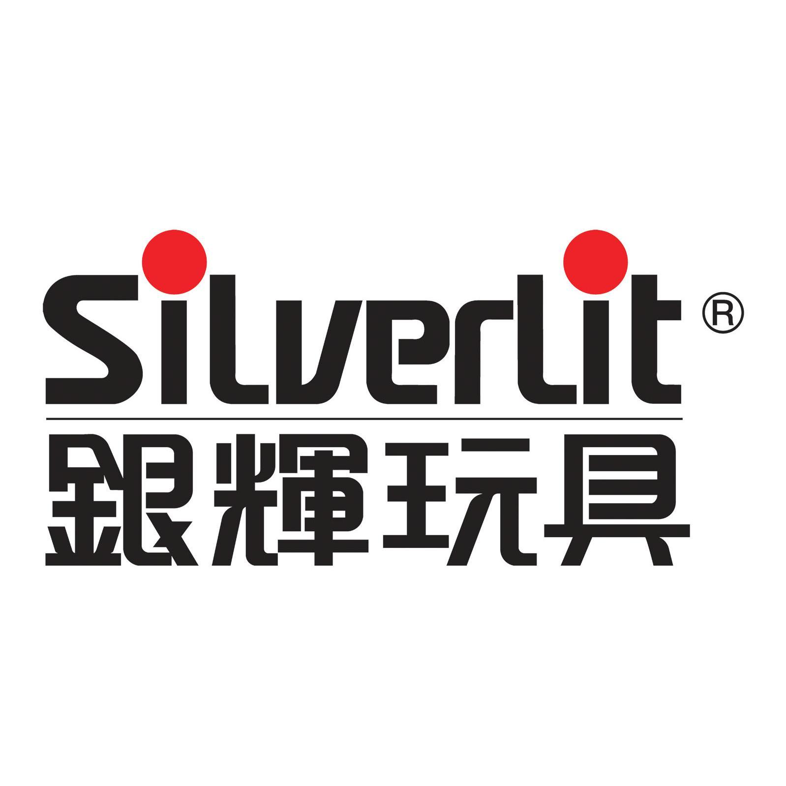 小辉玩具Silverlit头像