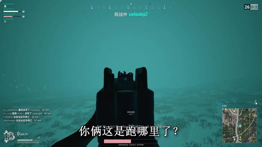 绝地求生：开车冲到未知世界，你遇到过这种情况吗？