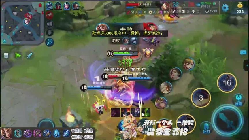 国服最强杨戬教你如何上路1v2轻松吊打辅助和射手