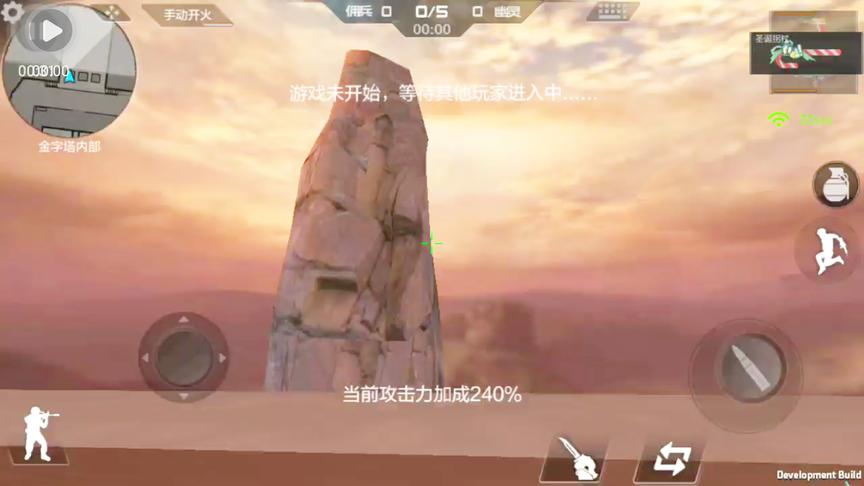 CF手游十七：新地图阳光金字塔！我只想知道后面这个柱子是什么？