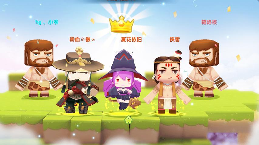 迷你世界绝地求生 这次被小伙伴给虐惨了