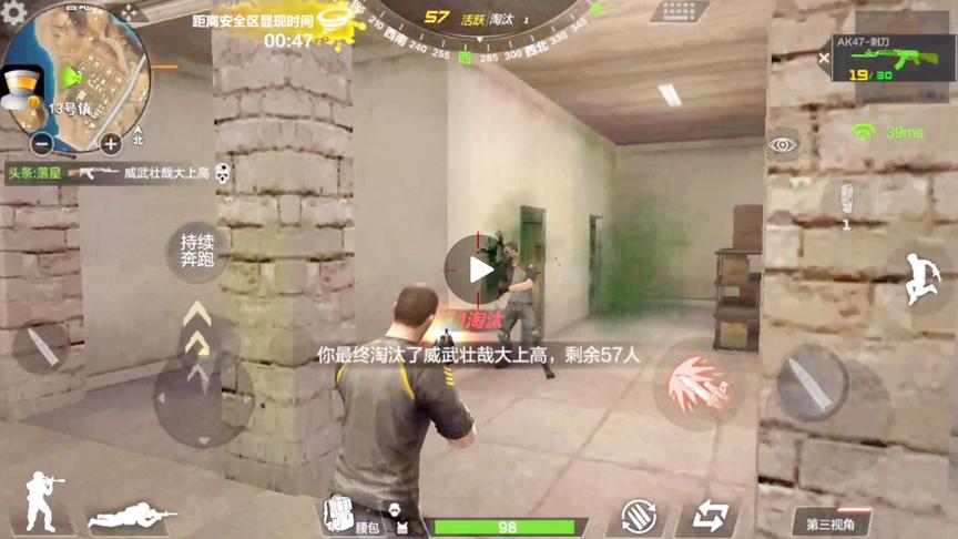 CF手游荒岛特训的一大奇观，好不容易抢到的空投怎么会爆炸了呢
