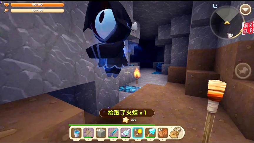 迷你世界生存 一次平淡的挖矿 只捡了两个钻石