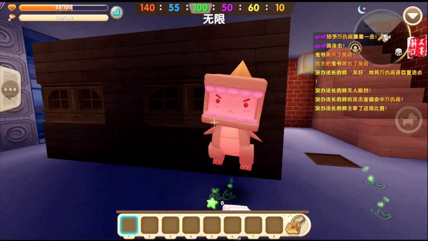 迷你世界绝地求生 打空了资源 一百五十杀的房主