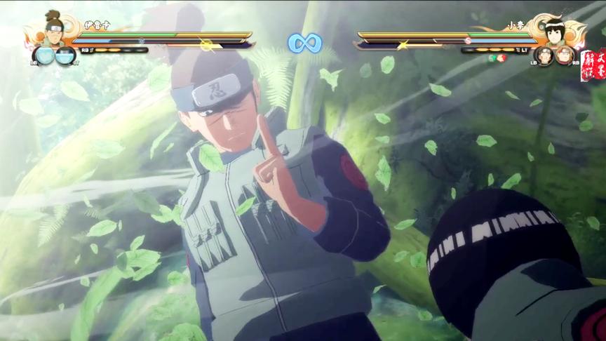 火影忍者究极风暴4 鸣人篇 完成凯皇热血任务