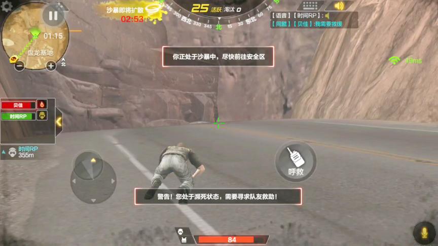 CF荒岛特训：游戏里有一个露天的监狱你知道么？进去就出不来！