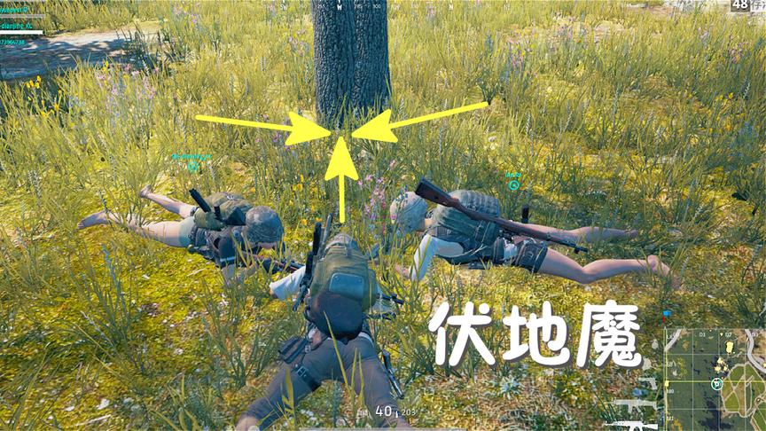 绝地求生：3个伏地魔的搞笑日常，这游戏98元卖亏了